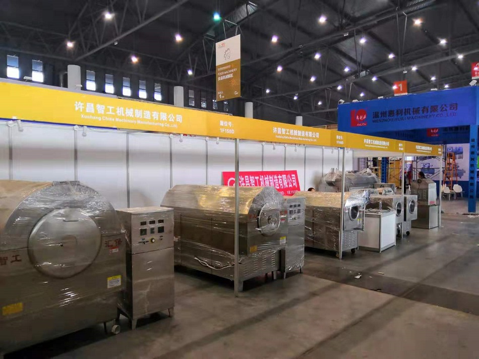 第一百屆成都糖酒會