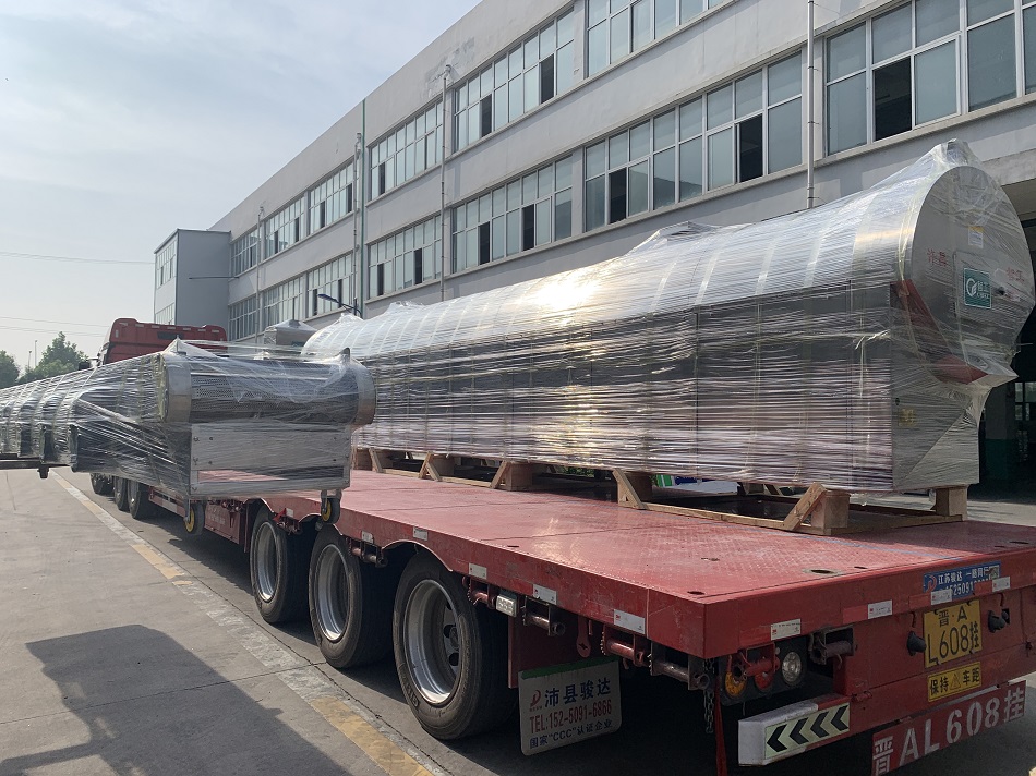 多功能炒貨機(jī)