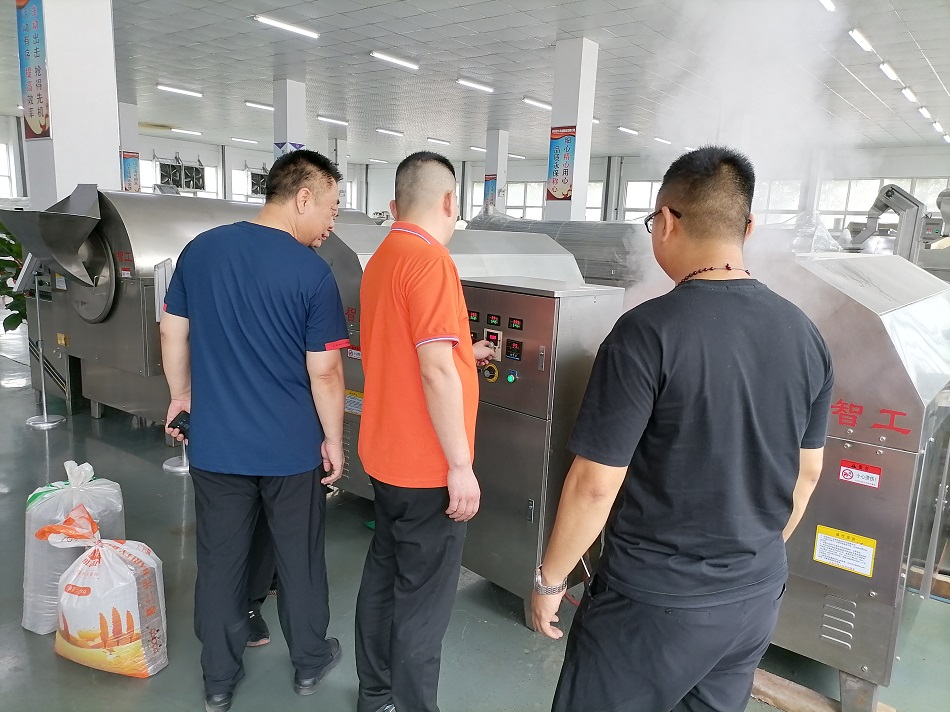 許昌智工電磁炒貨機(jī)