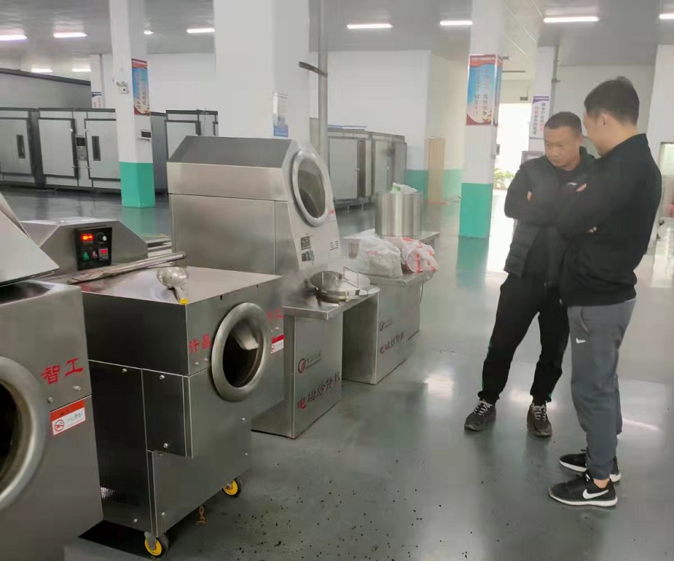 電磁炒板栗機(jī)