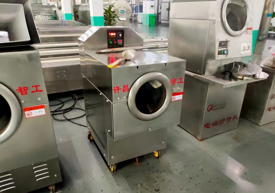 多功能炒貨機(jī)