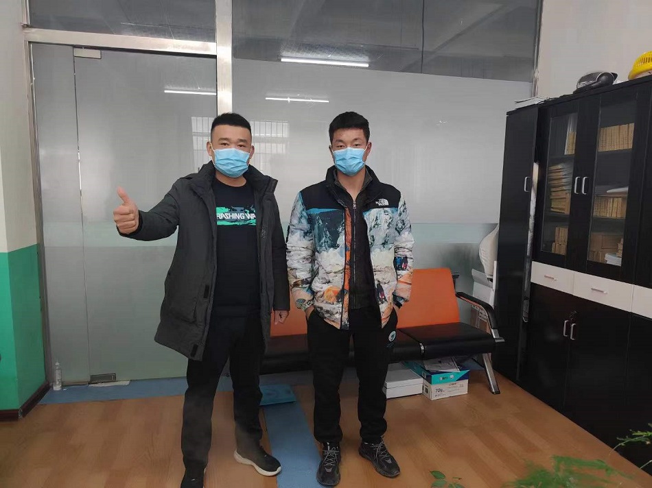 電磁炒貨機(jī)