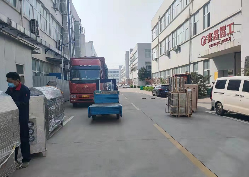 電磁炒貨機(jī)