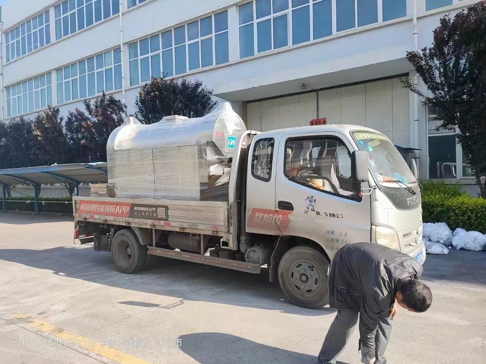 電磁炒貨機(jī)