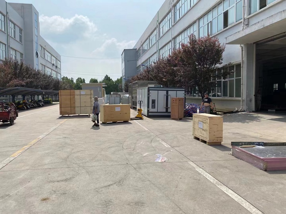 電磁炒貨機(jī)