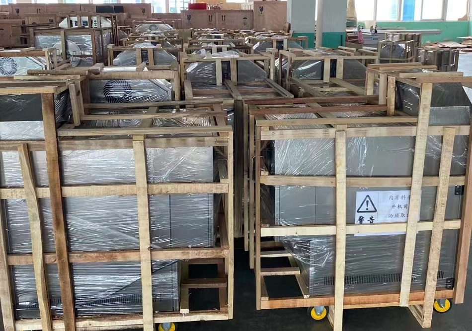 電磁炒貨機(jī)