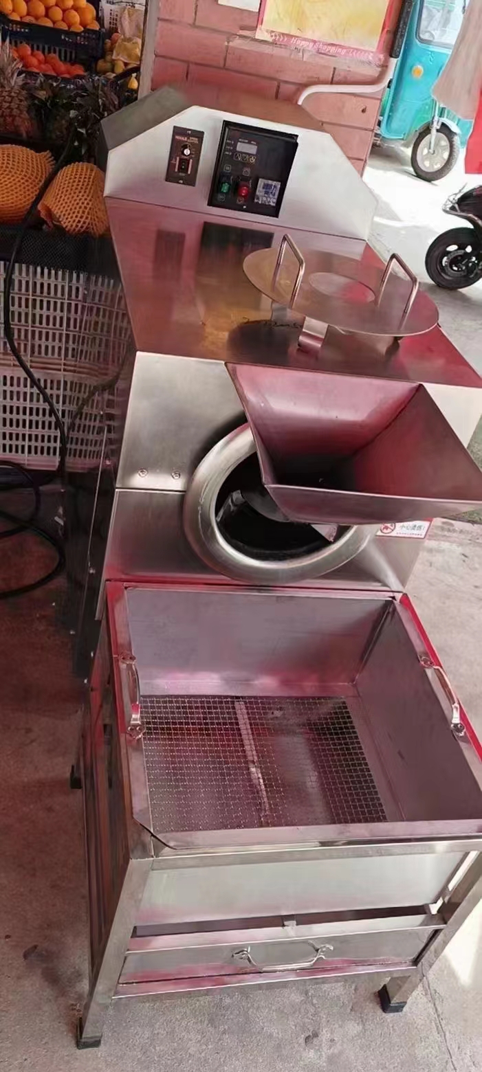 電磁炒貨機(jī)