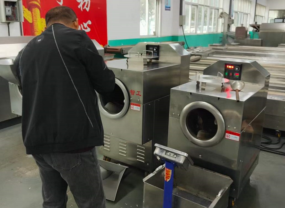 電磁炒貨機(jī)炒瓜子