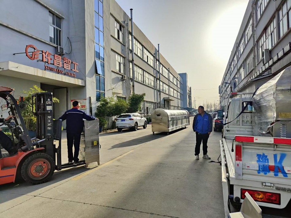 中型電磁炒貨機(jī)