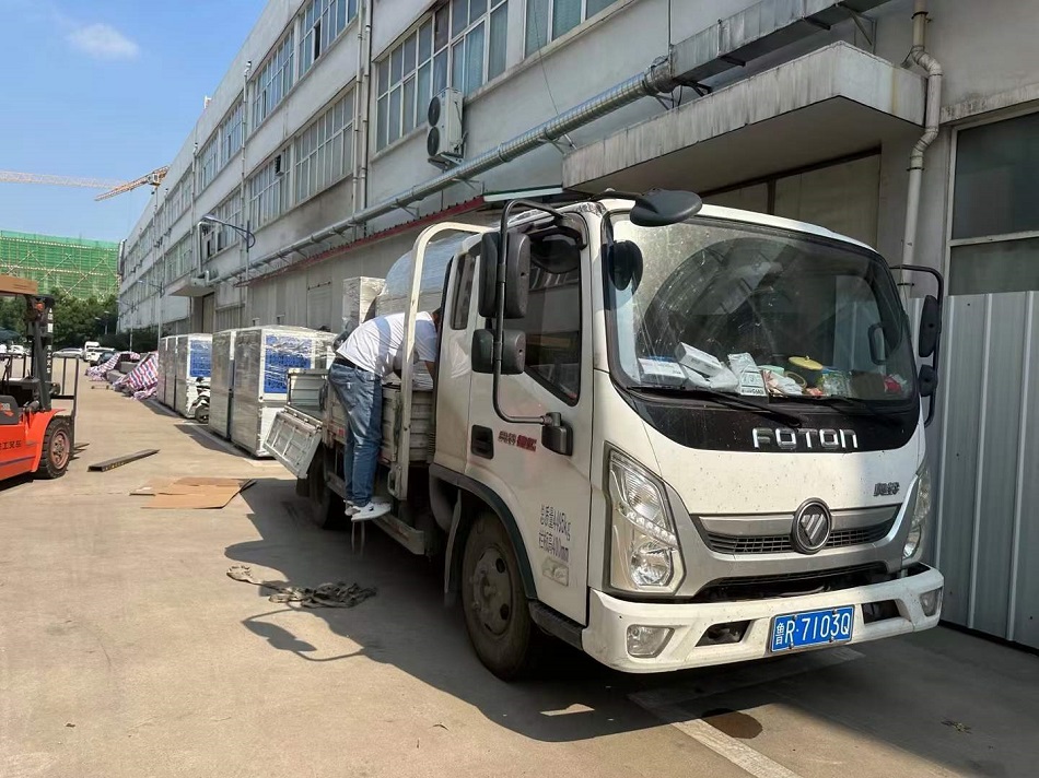 電磁炒貨機(jī)