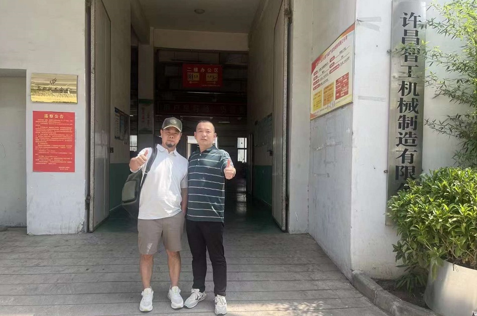 許昌智工炒貨機廠家