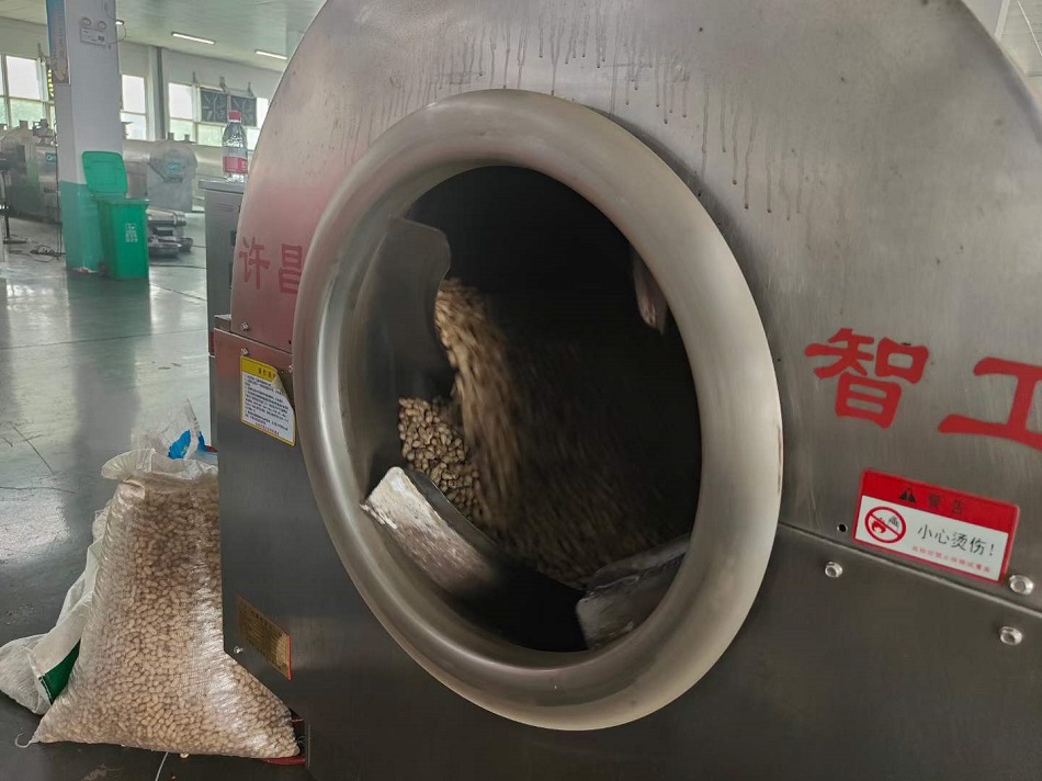 許昌智工炒貨機(jī)