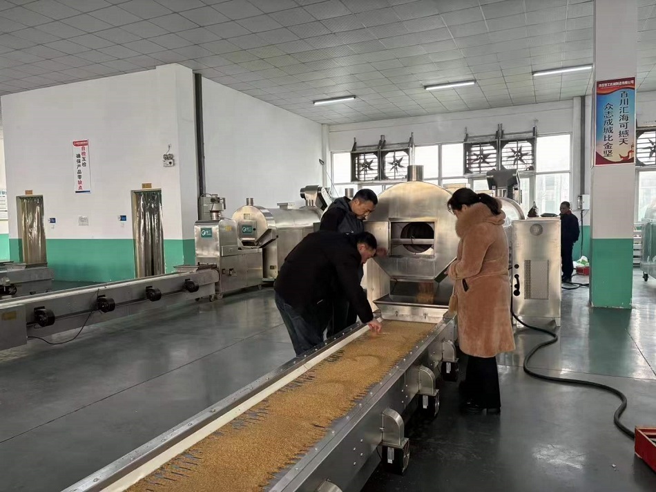 流水線電磁炒貨機