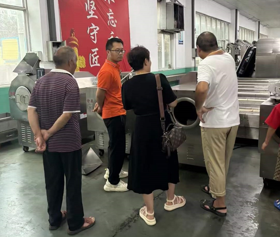 電磁炒貨機(jī)