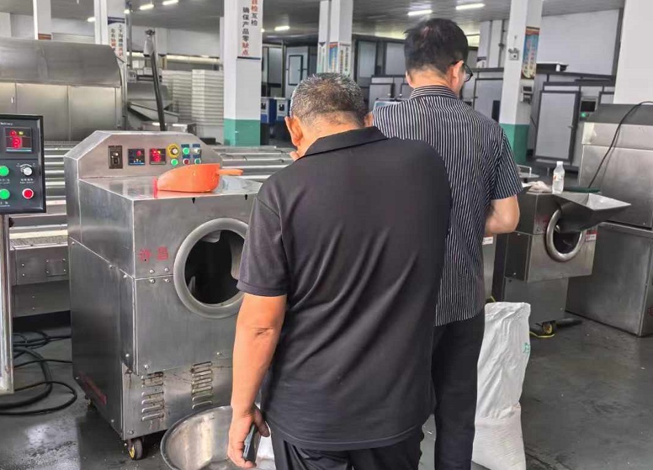 電磁炒貨機