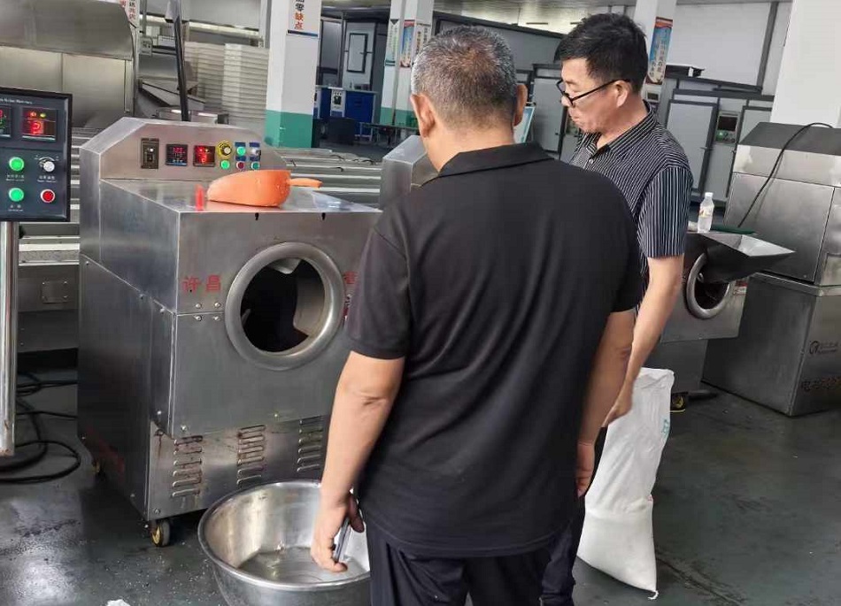 炒貨機