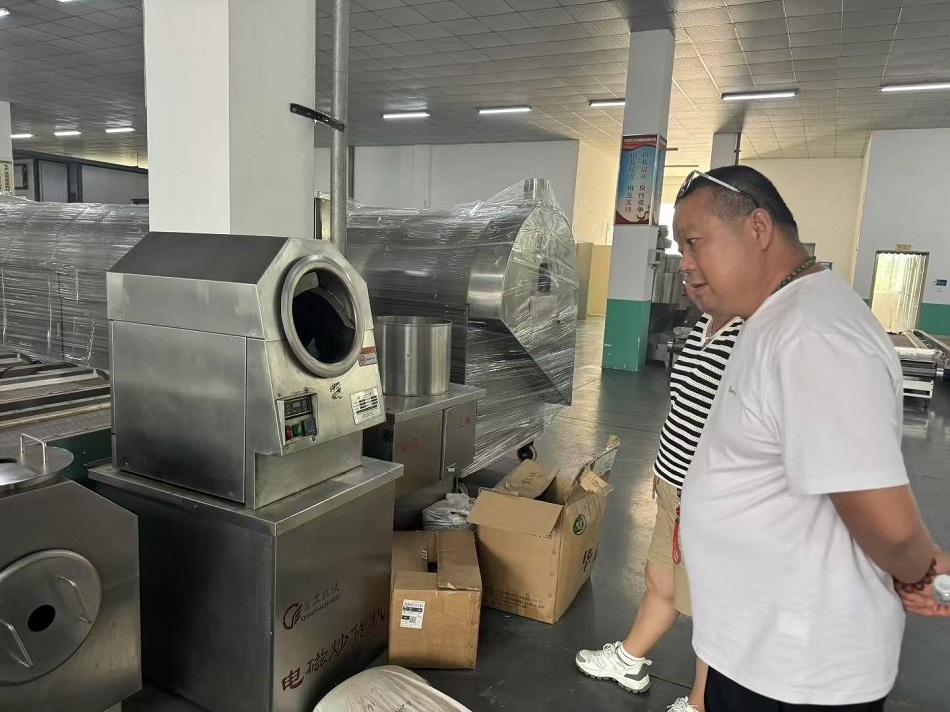 電磁炒貨機(jī)