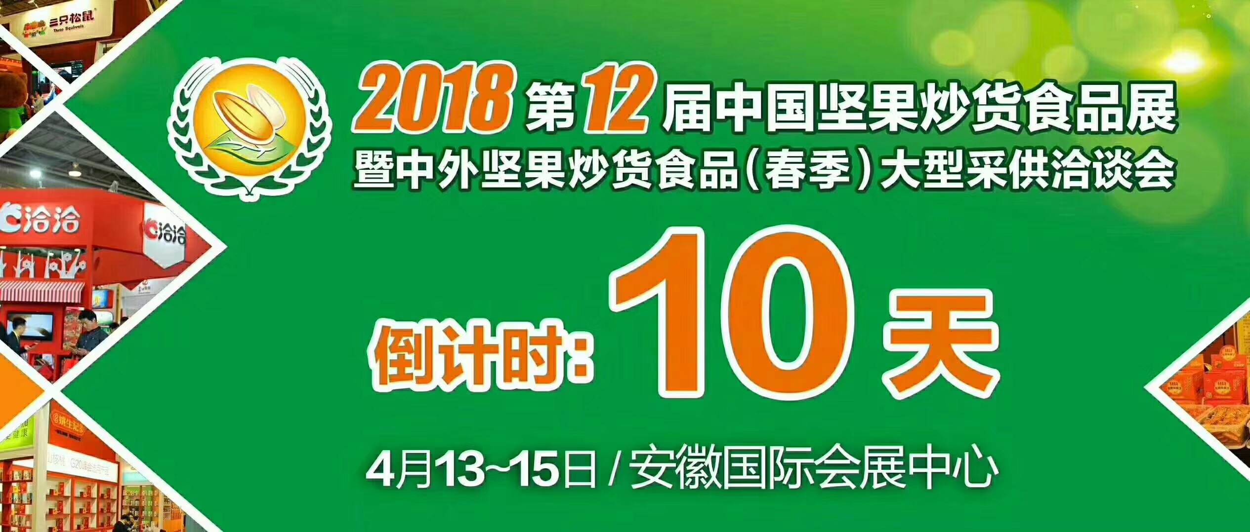 微信圖片_20180402125231.jpg 微信圖片_20180402125231.jpg